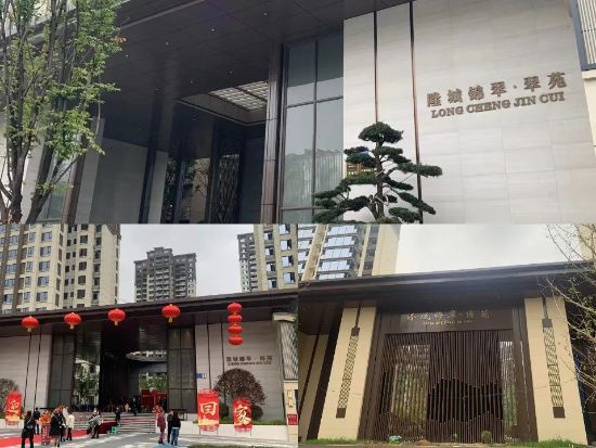 四川隆昌隆城錦翠·錦苑護(hù)欄百葉窗空調(diào)架項(xiàng)目 四川隆昌隆城錦翠·錦苑護(hù)欄百葉窗空調(diào)架項(xiàng)目