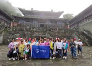 華禹護(hù)欄員工團(tuán)建旅游活動之問道武當(dāng)山